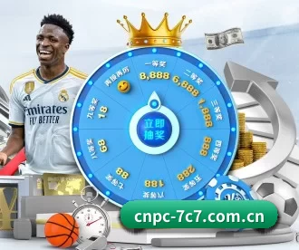 cnpc-7c7.com.cn APP - C7c7