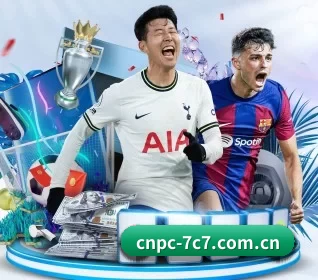cnpc-7c7.com.cn APP(C7c7)