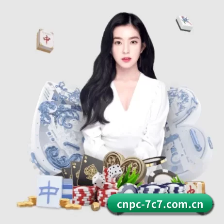 国际化进程 - 用户数突破千万,业务覆盖东南亚、北美等地区,成为亚洲领先的综合休闲娱乐平台。